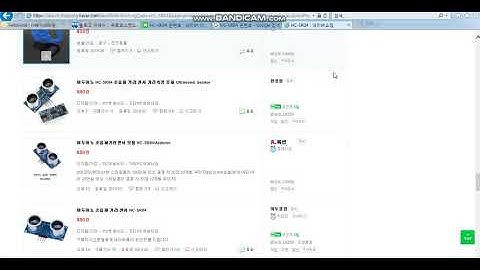 Atmega128a HC-SR04(초음파센서)