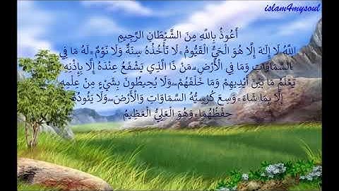 اذكار الصباح بصوت الشيخ سعد الغامدي الاذكار مكتوبه كاملة في الوصف