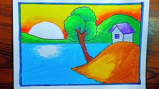 Beautiful scenery drawing for beginners | সহজে প্রাকৃতিক দৃশ্য আঁকা