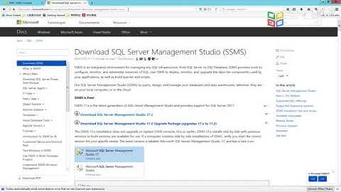 AWS 云计算培训课程2020 P25 5 2 使用 Amazon RDS   创建和连接 Microsoft SQL Server 数据库