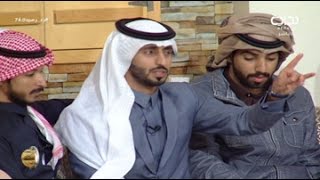 جلسة مع مفلح المشعلي في مركاز قهوة زد رصيدك | #زد_رصيدك74