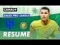 Le rsum de alhilal  alnassr  saudi pro league 202324 j15