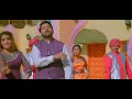 Aj Milso Ya Kal Milso | Nadeem Abbas Lonay Wala | اج ملسو | Latest Punjabi Songs | Official Video Mp3 Song