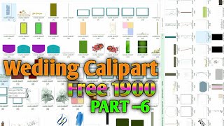 Wedding Clipart PNG Free Download | 1900+ Color Clipart Free Download | Photoshop Tutorial |