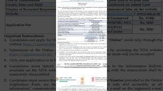 Attention🔔UGC NET JUNE 2026 Examination notification is out. #ugcnetexam #ugc #ugcconcept #ugcnet