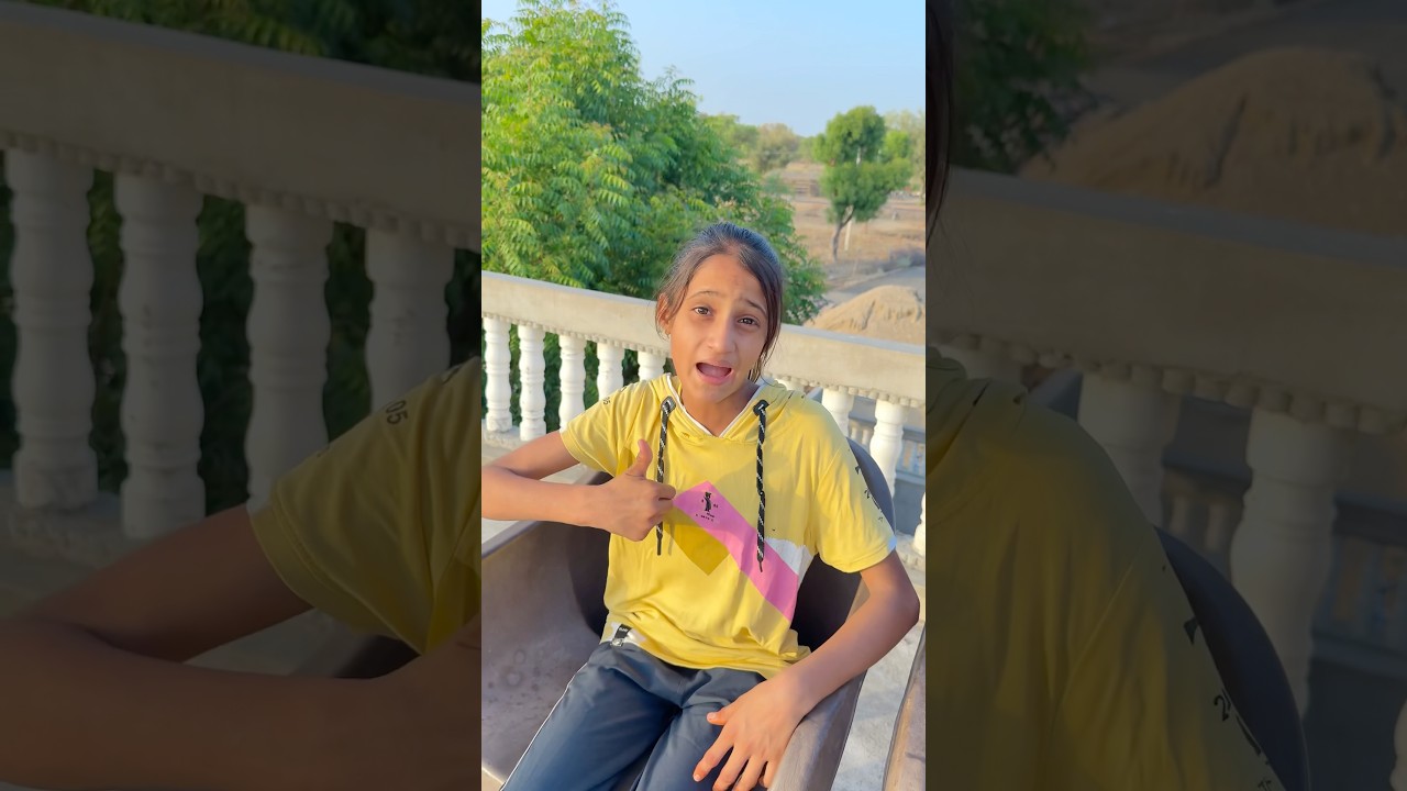 Anant or mamma K pass Laddu ki paas Aayega❤️🥰#funny #comedy #sister #cutebaby #cute #trending