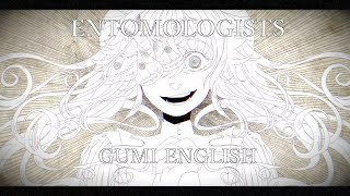 『GUMI』 Entomologists (2019) - GHOST 『VOCALOID Cover』