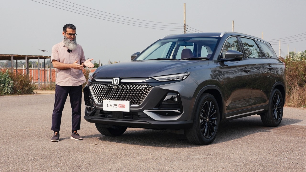 Changan CS75Pro 2026 | BANGLADESH