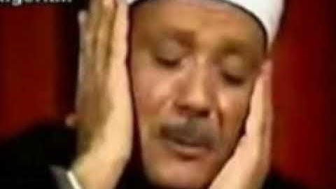 سورة الفيل القارء الشيخ عبد الباسط عبد الصمد تلاوة خاشعة بجودة عالية جدا