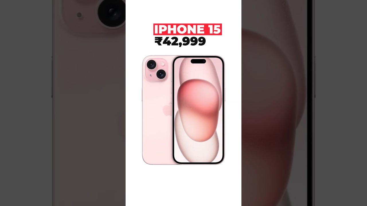 iPhone 15 Price in big billion days 2025 