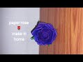 purple paper beautiful rose 🌹