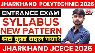 Jharkhand Polytechnic 2026 : Entrance Exam Syllabus | Negative Marking l | Entrance Exam Pattern