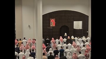 تراويح ليلة ٩ كاملة || رمضان ١٤٤٥  - القارئ أحمد العبيد