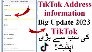 tiktok contact information update 2023 | tiktok address information update | tiktok new update 2023