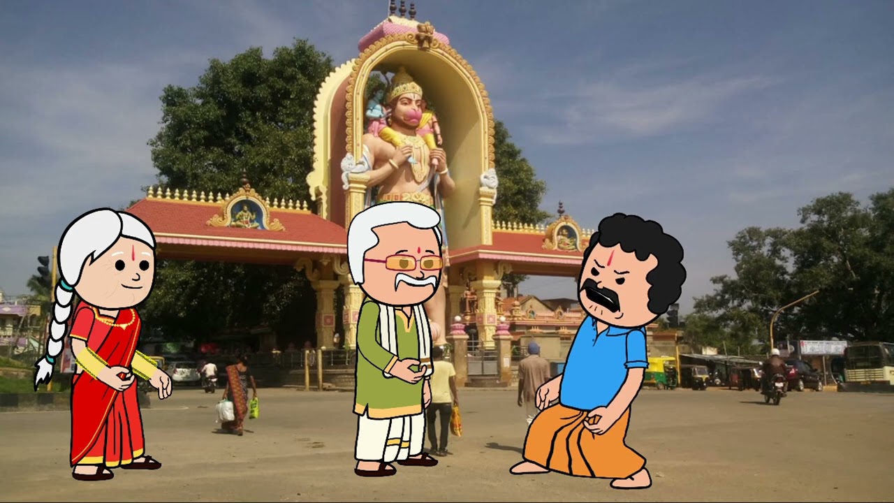 ಗೌಡ್ರು ಹೆಂಡ್ತಿಗೆ ಅಮಾನಿಕೆರೆ, ಕೋಟೆ ಆಂಜನೇಯ ನೋಡಿ SS ಪುರಂ ಧಮ್ ಬಿರಿಯಾನಿ ತಿನ್ನಬೇಕಂತೆ 