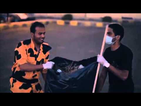 شاركو في نظافة اليمن غناء الفنان امين حاميم12 12 2012