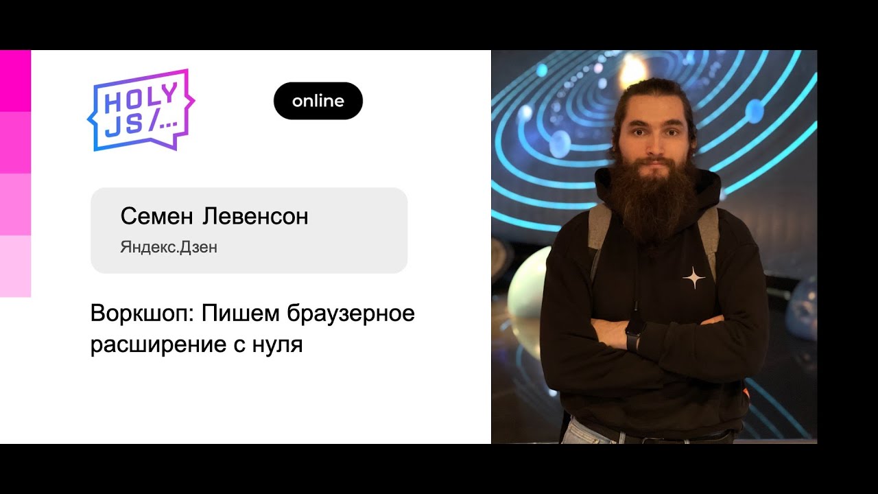preview_player
