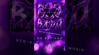 NO BATIDÃO ⚡ 2026 Brazilian Funk x EDM Remix | Bass Boosted Party Music 巴西放克 × 電子舞曲  #remix #music