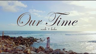 Baliwedding 巴厘岛婚礼 Wade Koko Mulia Hotel Masabe Hotel