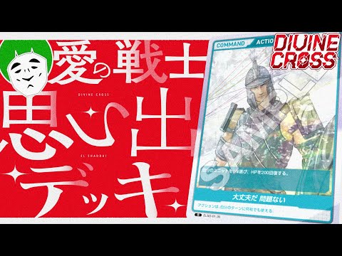 りっぴぃ とりっぴぃ - YouTube