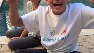 Lets Learn Farsi Together