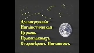 Заключительный семинар 1 курс урок 4 Заключительный семинар 1 курс урок 4