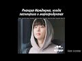 Смешные и милые моменты с BTS💖 | подборка смешных и милых моментов с BTS💜