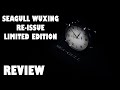 Sea-Gull Classic "Wuxing" Five Stars Limited Edition Automatic REVIEW (FKWX)