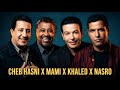 Cheb Mami X Cheb Khaled X Cheb Nasro X Cheb Hasni خالد X مامي X حسني X نصرو Golden Rai Mix 2026 