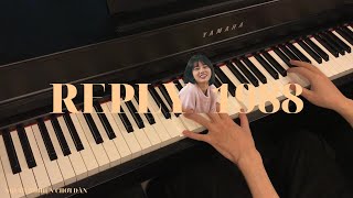 Hyehwadong - Park Boram (OST Reply 1988) | Piano Cover