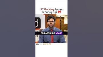 IIT Bombay Name Is Enough 🗿🎀 | UPSC Interview
