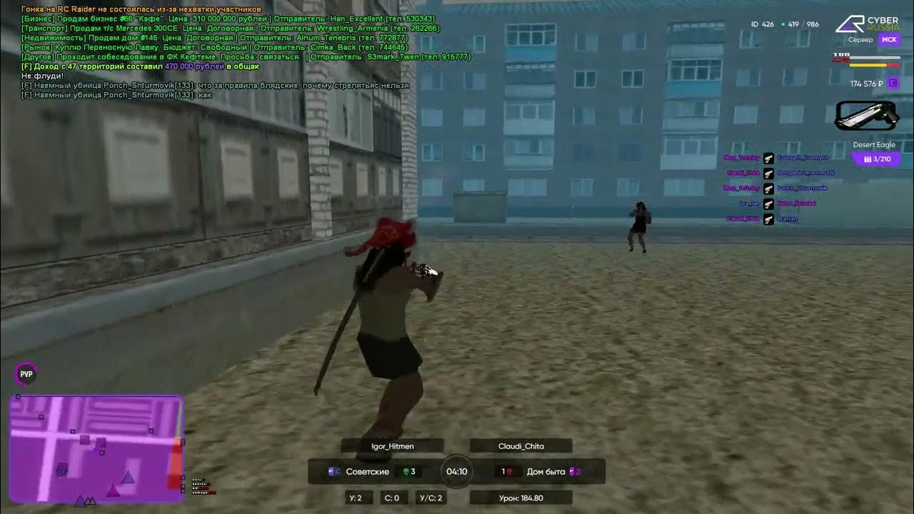 youtu.be
