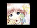 Tablet (feat. Sheryl Nome starring May'n, Ranka Lee=Megumi Nakajima) - cosmic cuune - Yoko Kanno