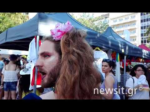 Athens Pride 2018: Jason Αντιγόνη