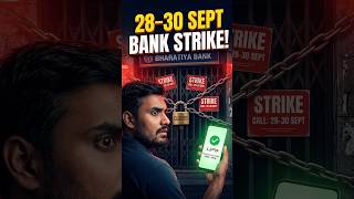 Bank Strike (28–30 Sept)! | Will UPI & ATMs Work 🏦 |  #decodewithshubham #bankstrike