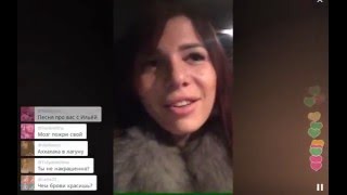 18+ Саша Гозиас из Дома 2 о себе "Я дурочка" (2015, TopPeriscope.RU) 18+ Саша Гозиас из Дома 2 о себе "Я дурочка" (2015, TopPeriscope.RU)