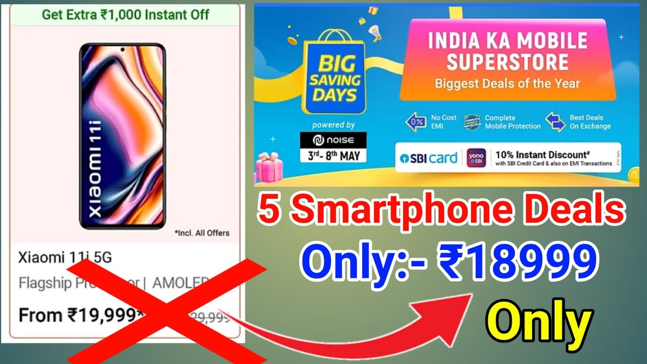 Flipkart Big Saving Days Sale May 2022 Sale Date & Bank Offers