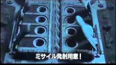 『メガ・シャークvsジャイアント・オクトパス』 予告編