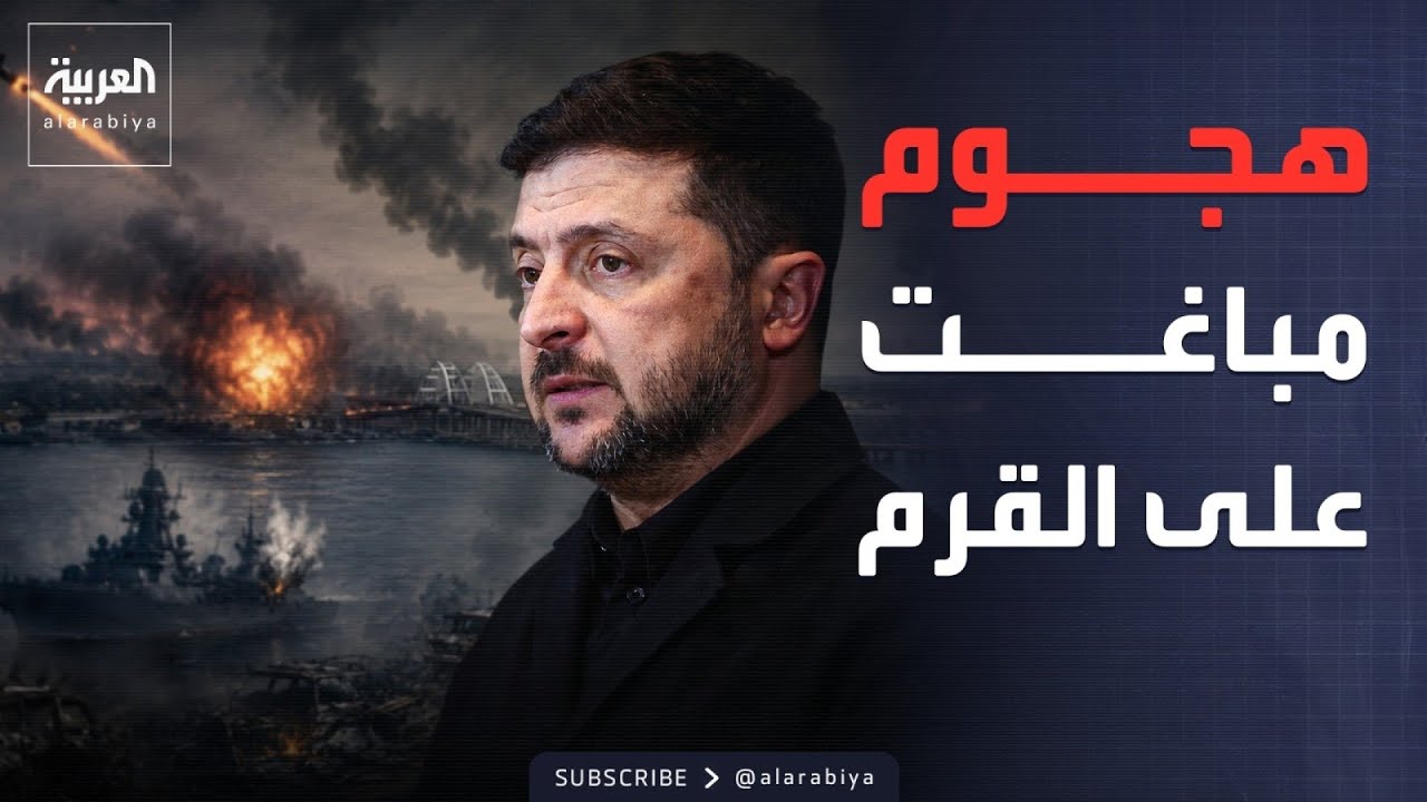 ���� ������� ����� ��� ����� ���� ���� �����.. ��������� ����� �������
 - نشر قبل 19 دقيقة