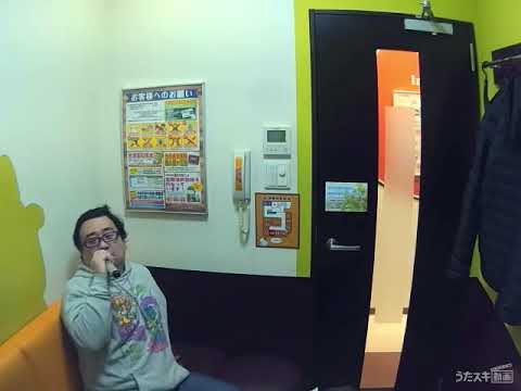 サザンオールスターズ／C調言葉に御用心【うたスキ動画】