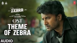 Theme Of Zebra OST | Zebra | Ravi Basrur | Satya D,Daali,Sathyaraj,Sunil | Eashvar Karthic screenshot 4