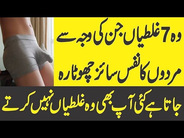 Midas Touch Meaning In Urdu  فریجیا کا افسانوی بادشاہ جس کے چھونے