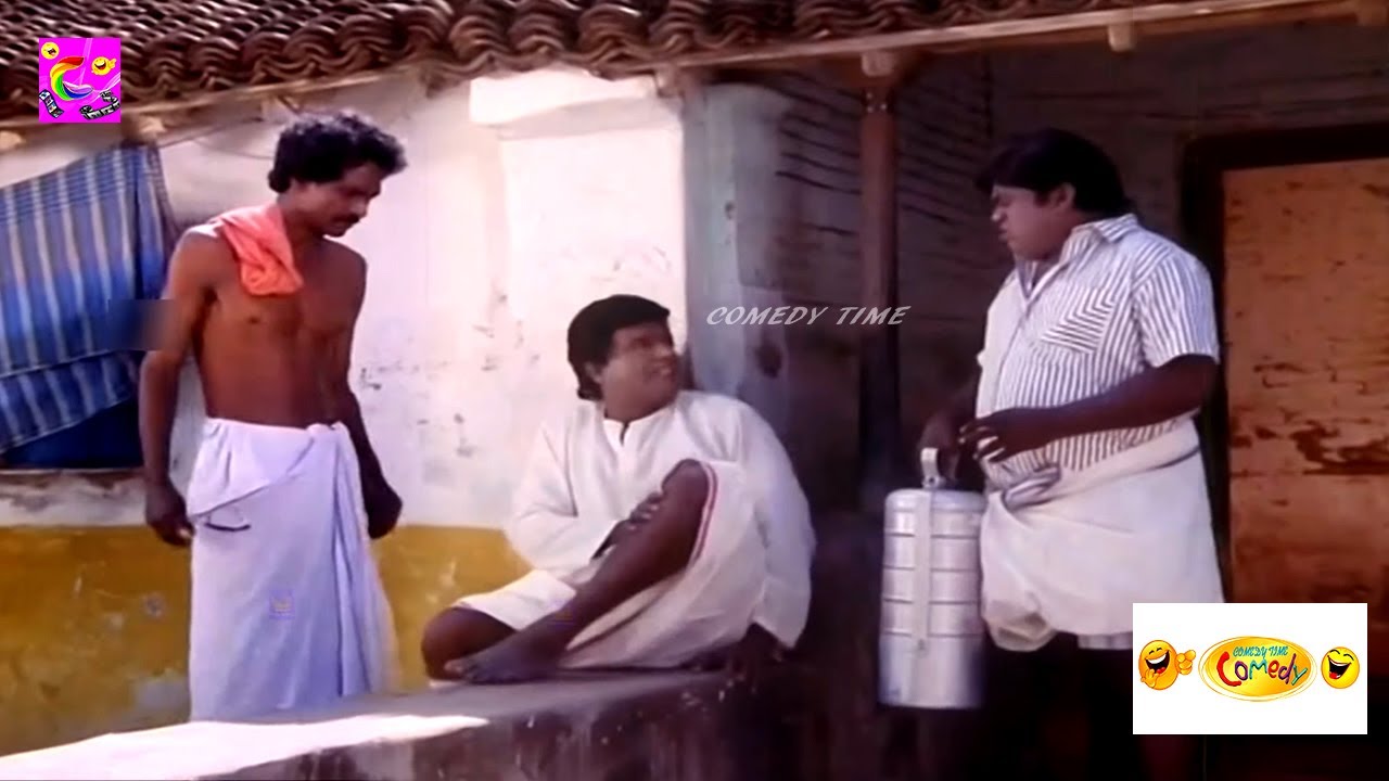 இந்த கோழி தலையை, கடல்ல ஏழாவது அலையில போய் பொதைச்சிரு😆 #Vadivelu #Senthil #Comedy
