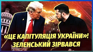 картинка: ОФИЦИАЛЬНО! ТЕРРИТОРИИ ОТДАЮТ КРЕМЛЮ. Нам ВОЗВРАЩАЮТ РОССИЙСКИЙ ЯЗЫК и ЦЕРКОВЬ. Армию урезают ВДВОЕ