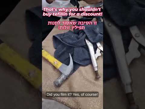 Tefillin Scam Exposed