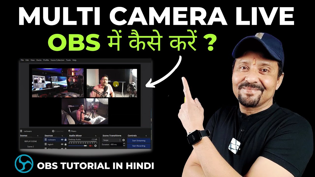 Multi-Camera Live Stream on a Computer with OBS 