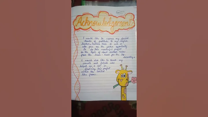 Acknowledgement for English project