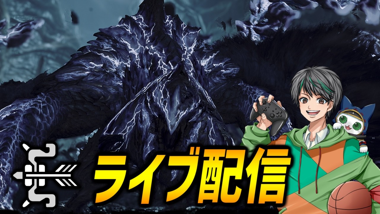 【目標6分台】弓で歴戦王アルシュベルド【モンハンワイルズ/MHWilds】