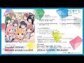 いきづらい部! 2nd Single「Dou-Da? DOING! / REGAIN AGAIN LLLLOVE」視聴動画【イキヅライブ! LOVELIVE! BLUEBIRD】