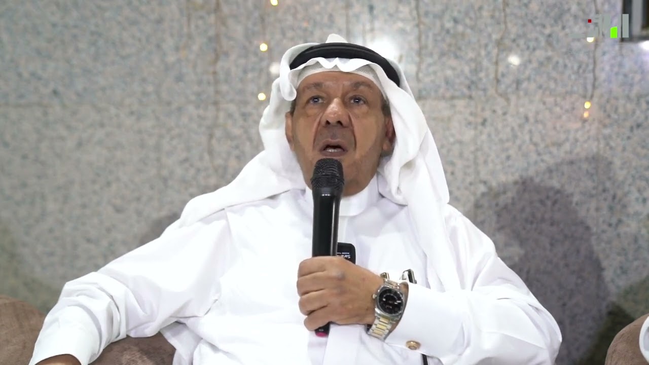 لقاء النخبة الذهبية بأدبي الطائف بعد غياب ٥٠ عاما